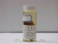 藏品(黑腕海豬魚)的圖片